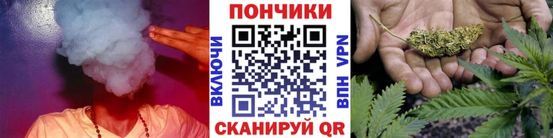 Наркошоп купить Марихуана  СОЛЬ  Меф мяу мяу  COCAIN  Артём