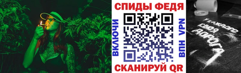 Amphetamine VHQ  Купить  Артём 