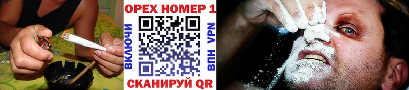 COCAIN 97%  Купить  Артём 