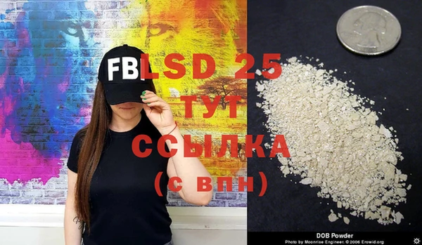 MDMA Premium VHQ Нязепетровск