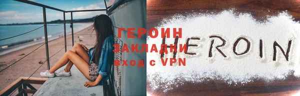 MDMA Premium VHQ Нязепетровск