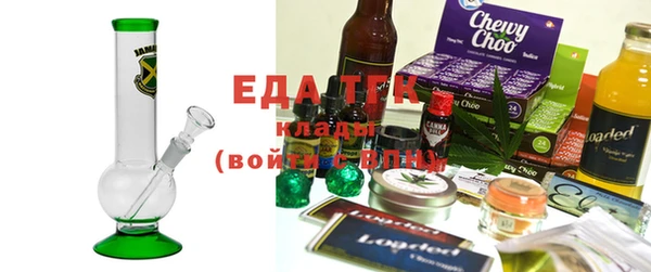 MDMA Premium VHQ Нязепетровск