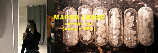 MDMA Premium VHQ Нязепетровск