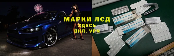 MDMA Premium VHQ Нязепетровск