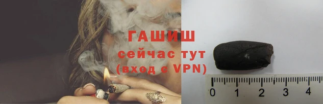 мефедрон Няндома