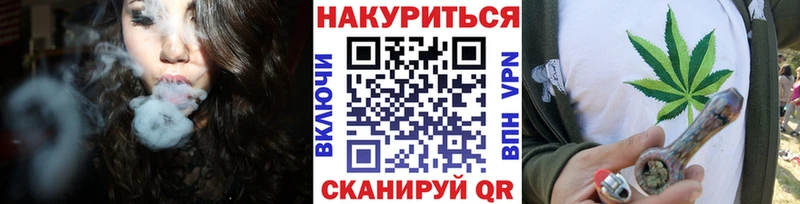 Купить  Артём  Марихуана сатива 